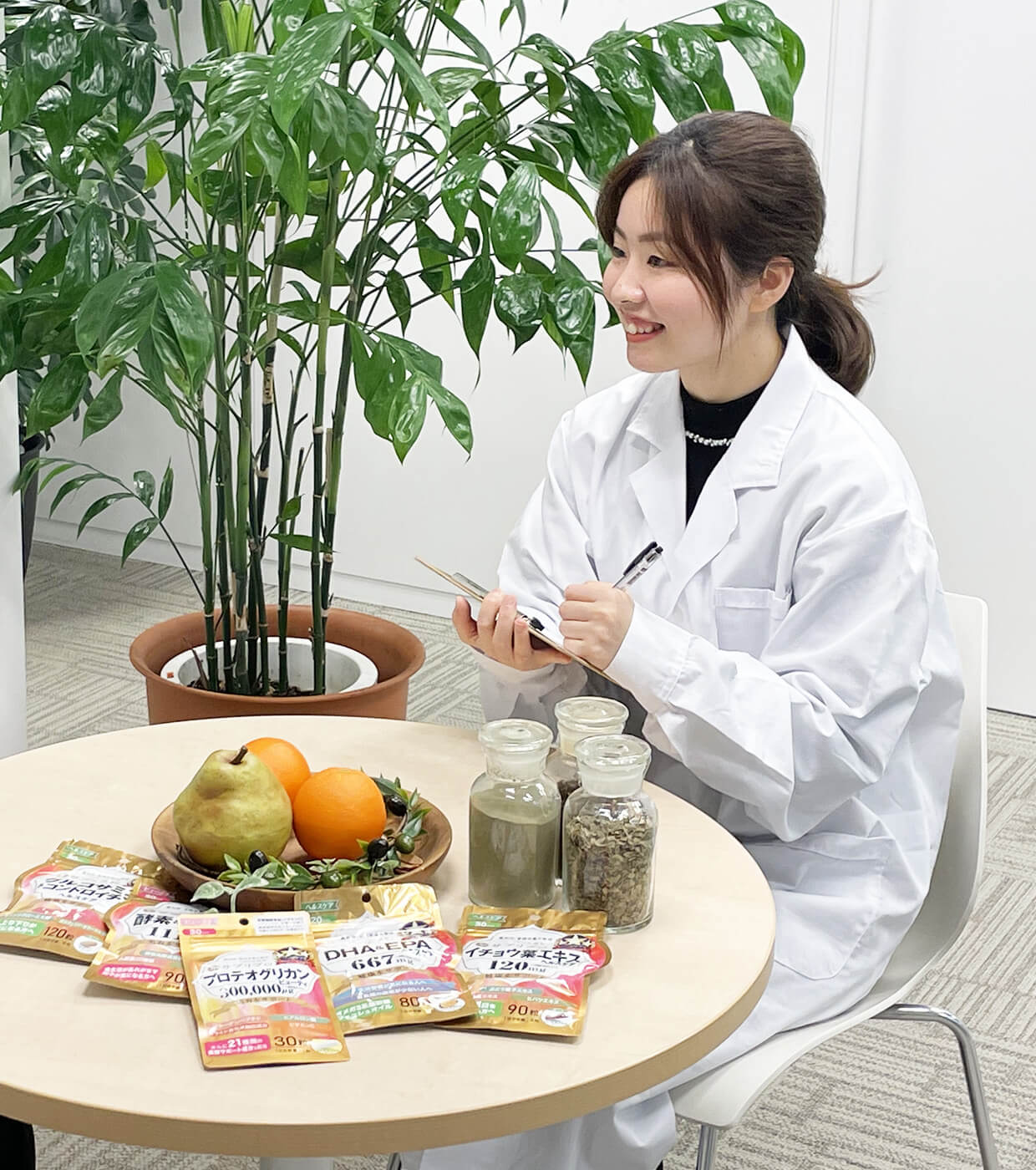 わたしたちについて